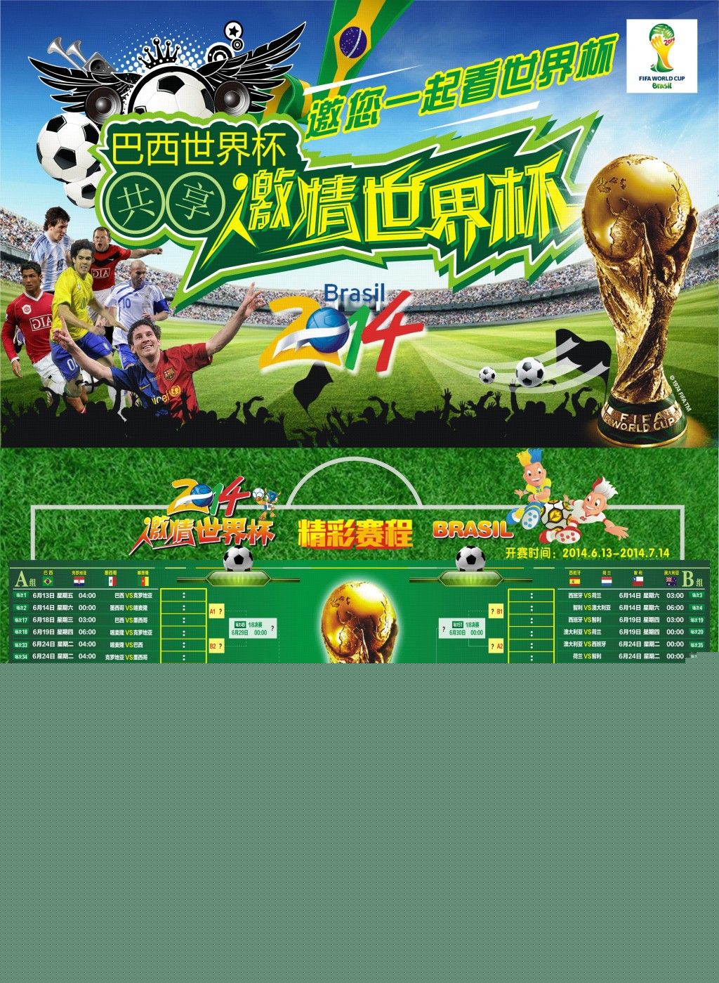 消防维保资质有等级吗 ？