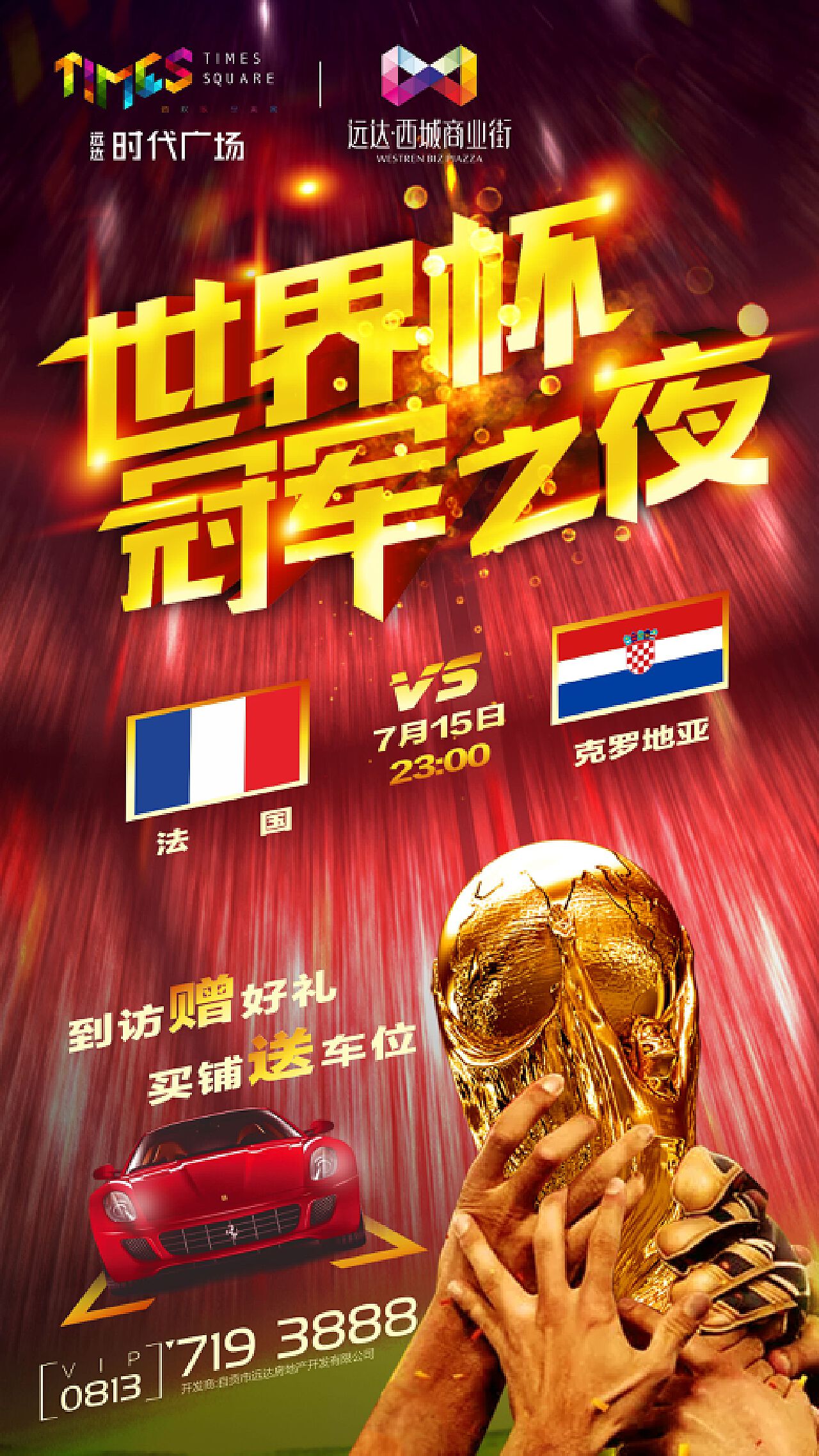 老年公寓消防维保