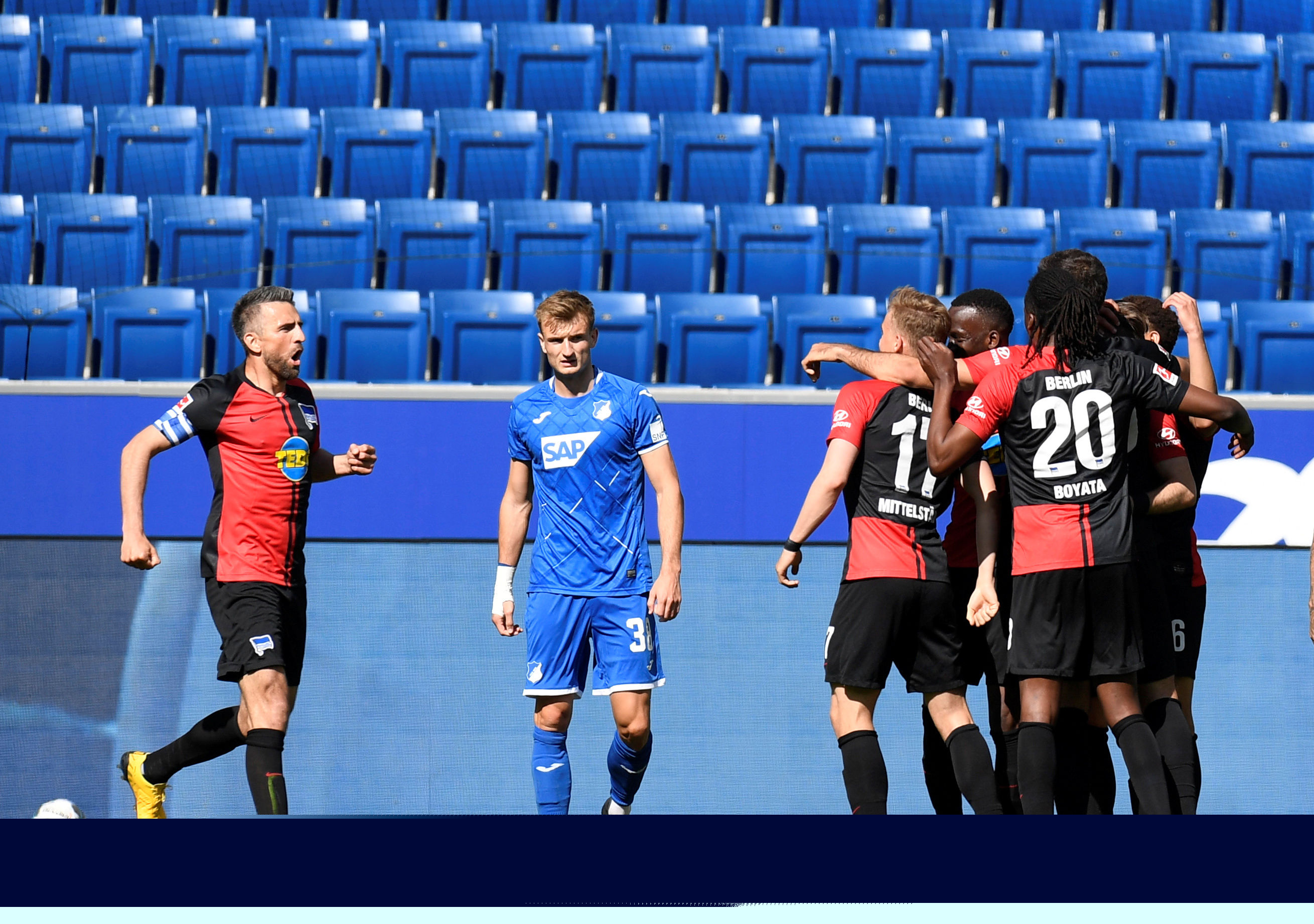 北京银行电检消检